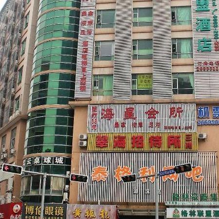 Greentree Alliance Shenzhen Shekou Sea World Hotel Екстер'єр фото