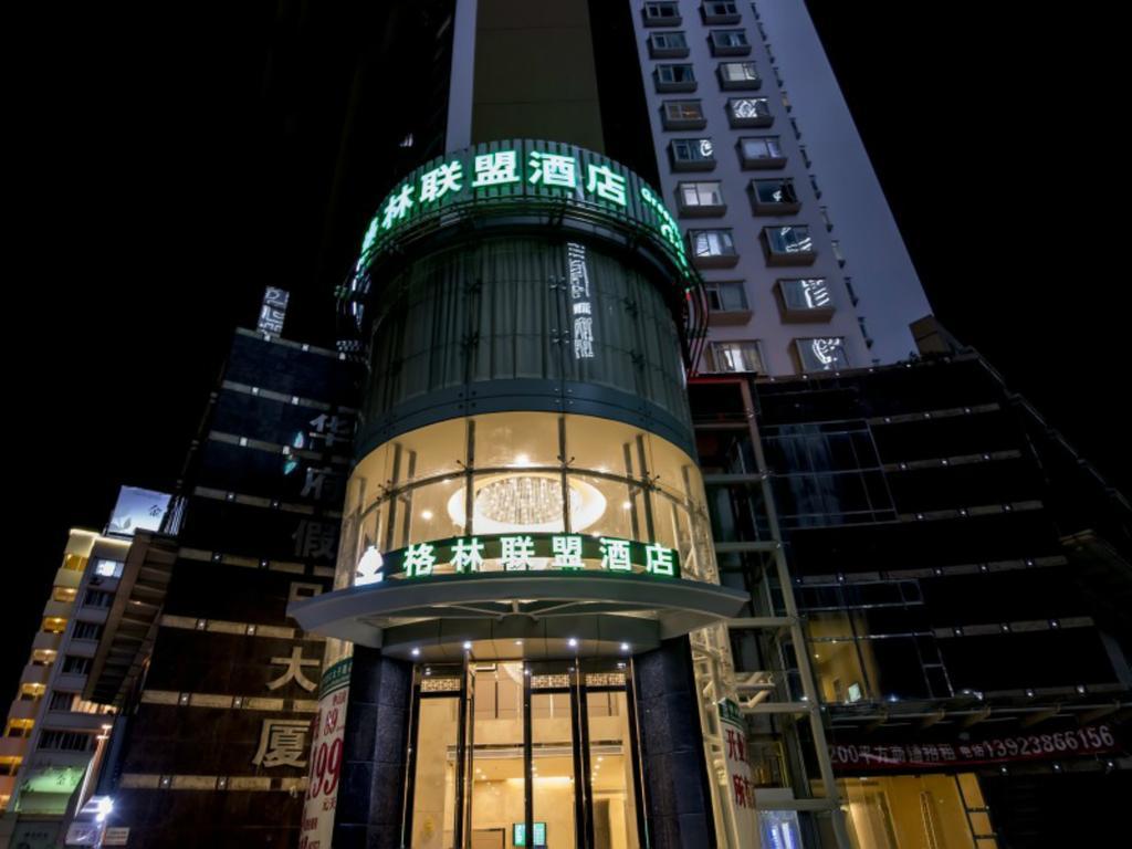Greentree Alliance Shenzhen Shekou Sea World Hotel Екстер'єр фото