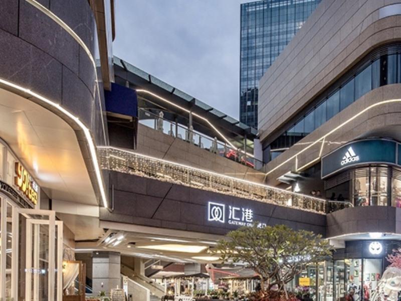 Greentree Alliance Shenzhen Shekou Sea World Hotel Екстер'єр фото