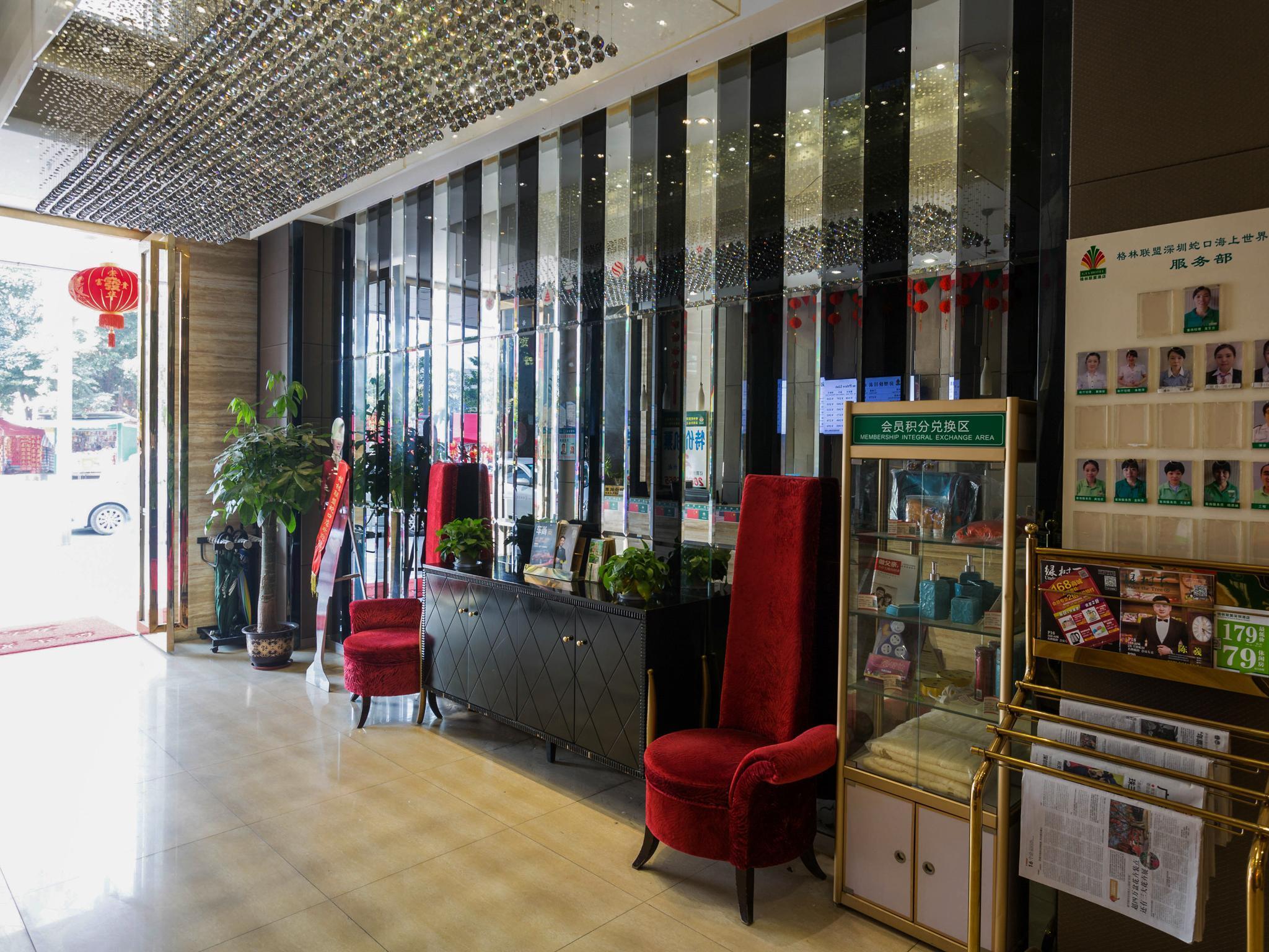 Greentree Alliance Shenzhen Shekou Sea World Hotel Екстер'єр фото