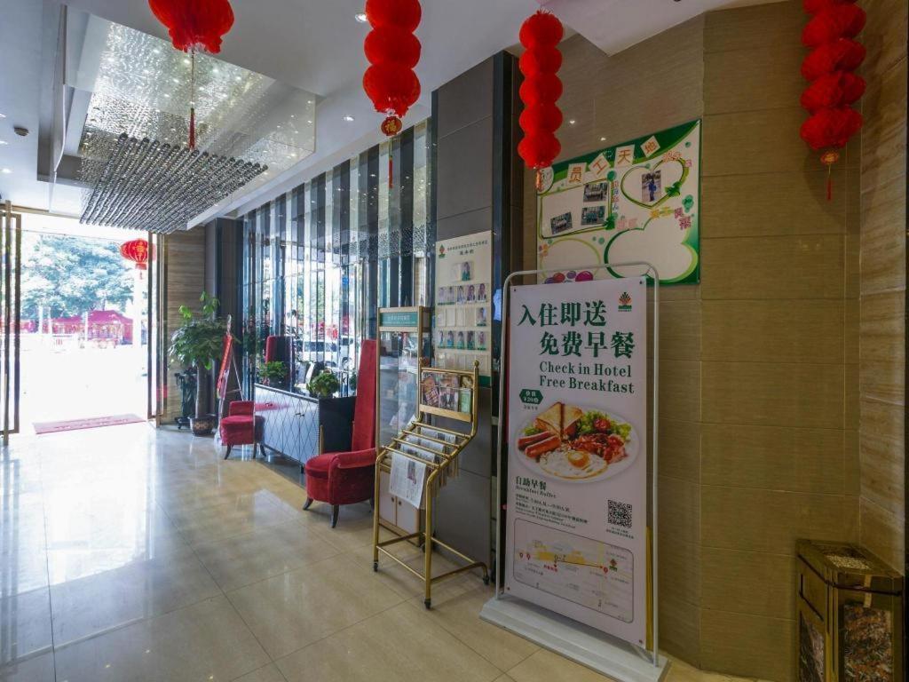 Greentree Alliance Shenzhen Shekou Sea World Hotel Екстер'єр фото
