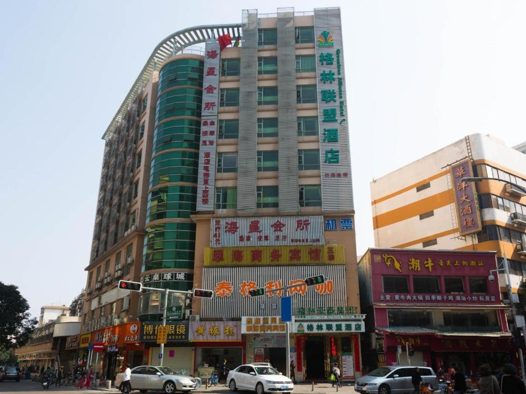 Greentree Alliance Shenzhen Shekou Sea World Hotel Екстер'єр фото