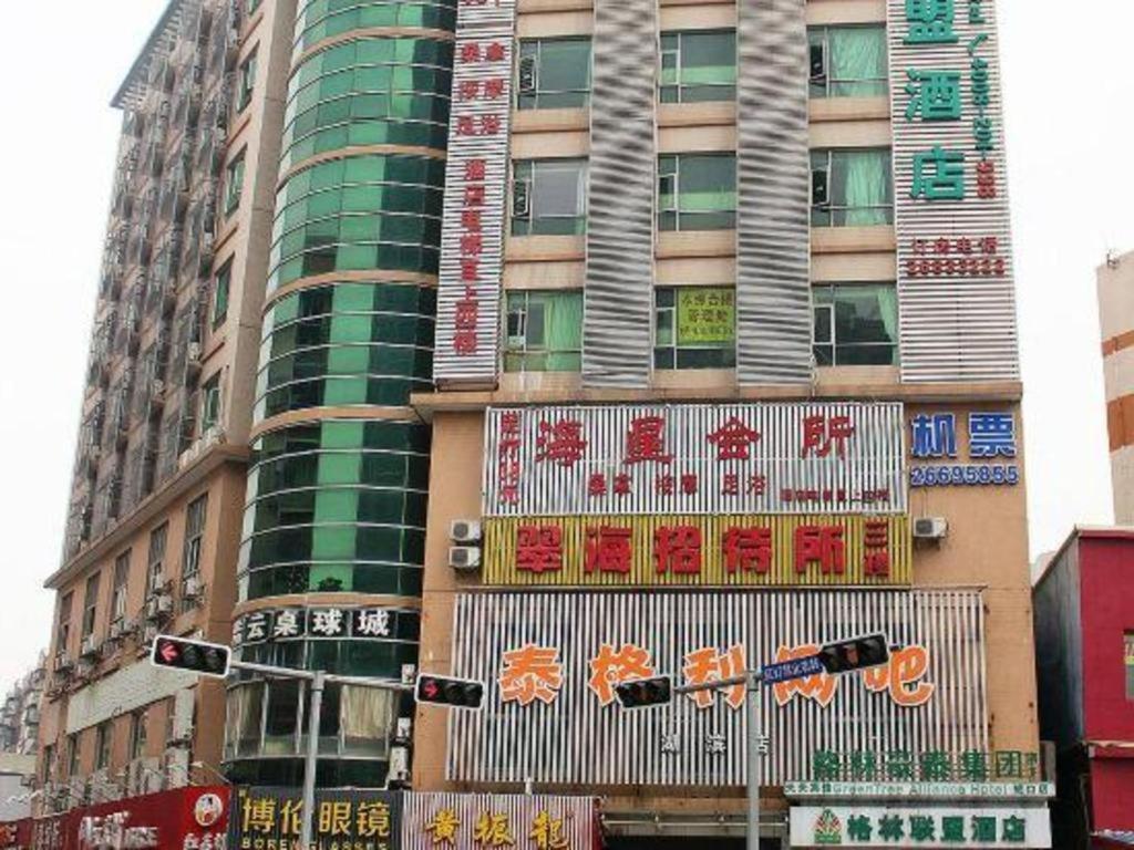 Greentree Alliance Shenzhen Shekou Sea World Hotel Екстер'єр фото